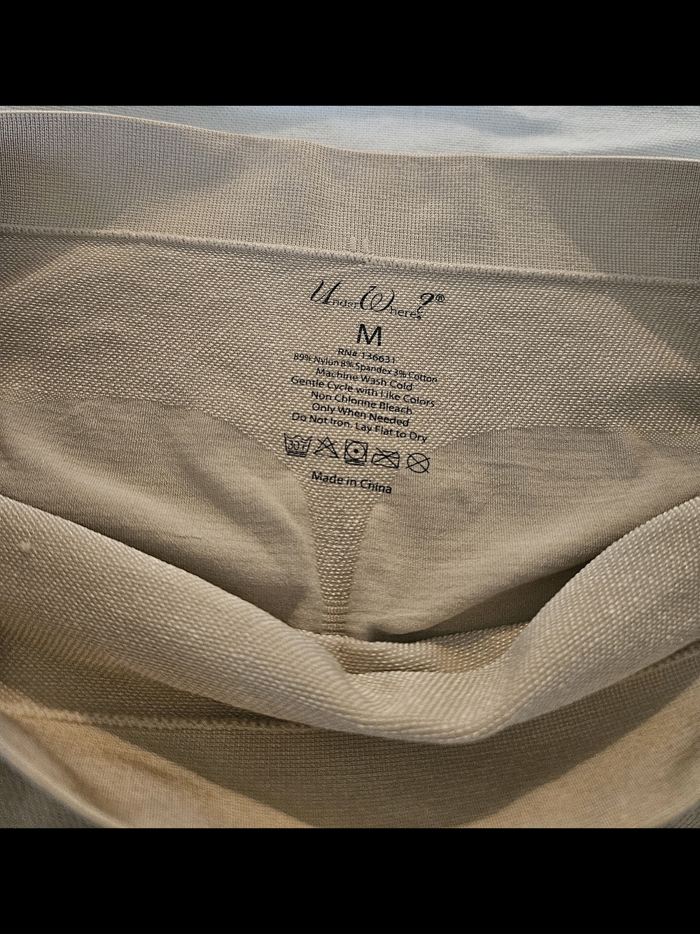 Under Where?Taupe High-Rise Bike Shorts - Picture 6 of 7